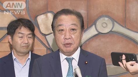 立憲･野田元総理が連合会長と会談 .